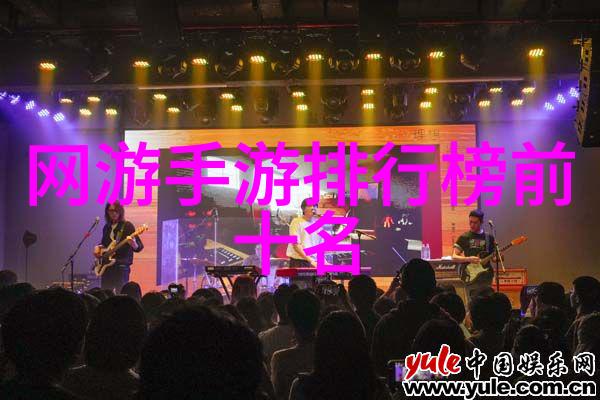 浪漫纠葛情侣CP组合的诗意名字探索