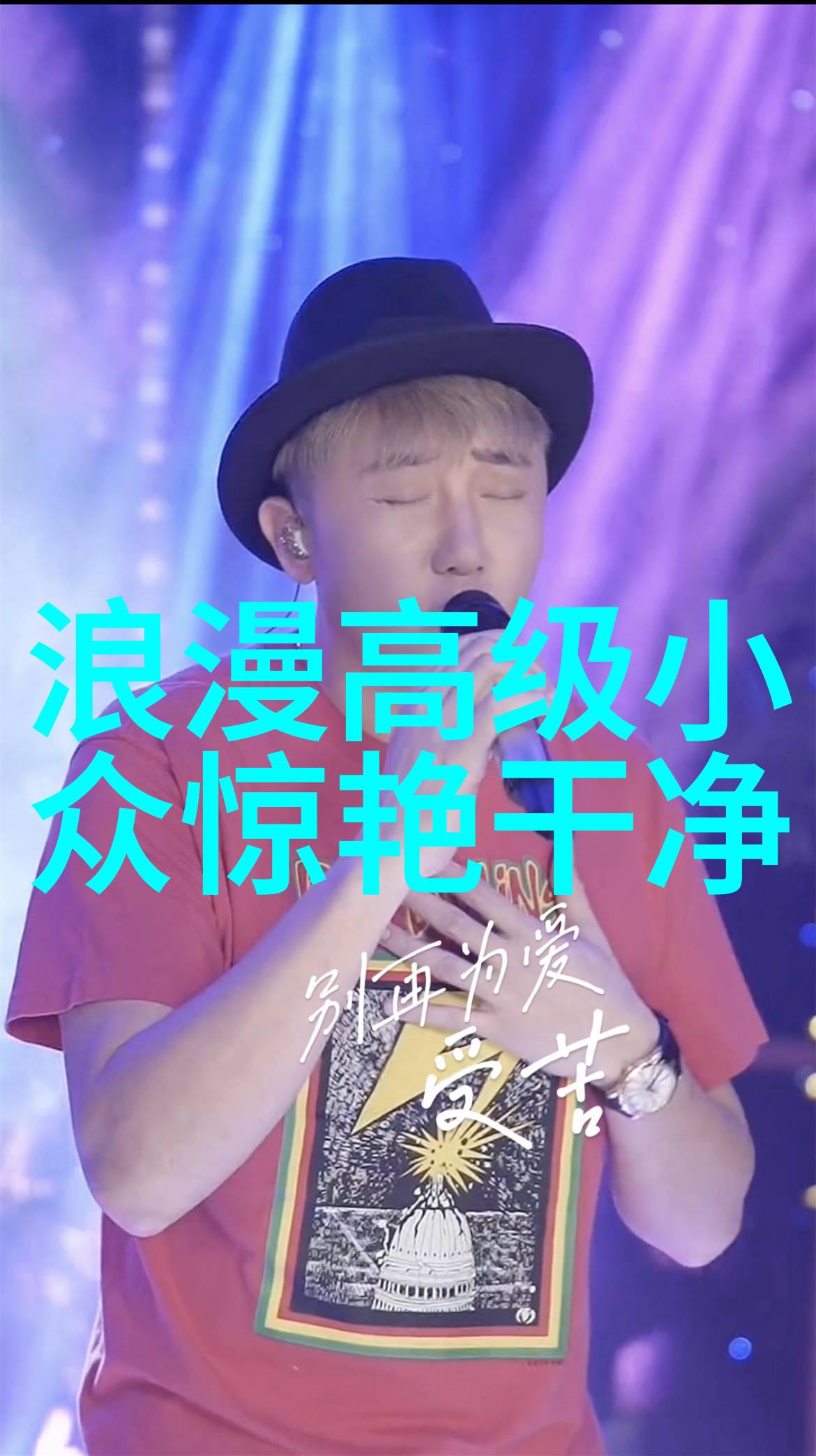 激发潜能引领未来网名的正能量之旅