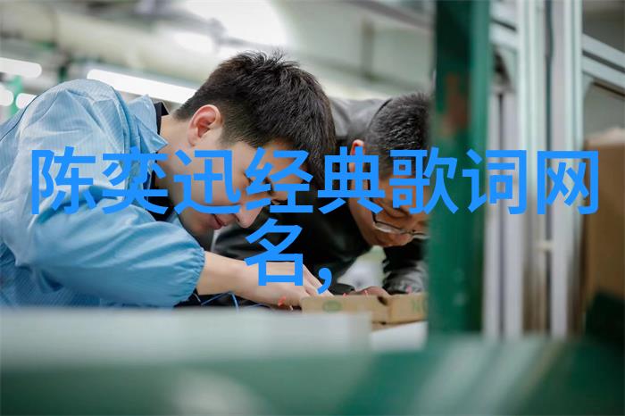 女生QQ个性网名-浪漫梦境创意女生QQ个性网名大集