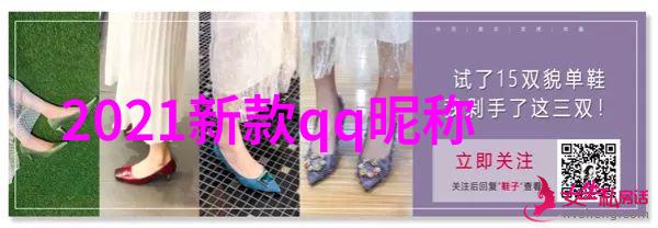萌翻天地呆萌头像的反差奇迹
