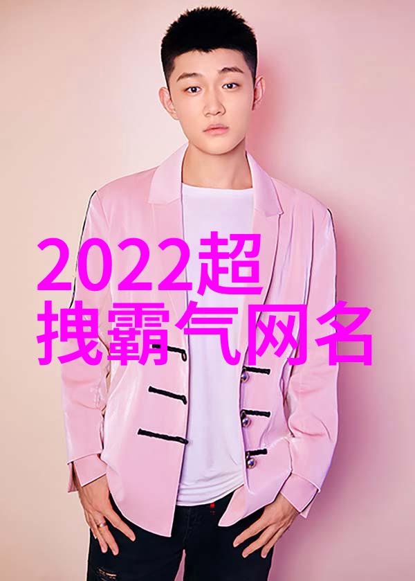 可爱女生图片我遇见了她那一瞬间的纯粹快乐