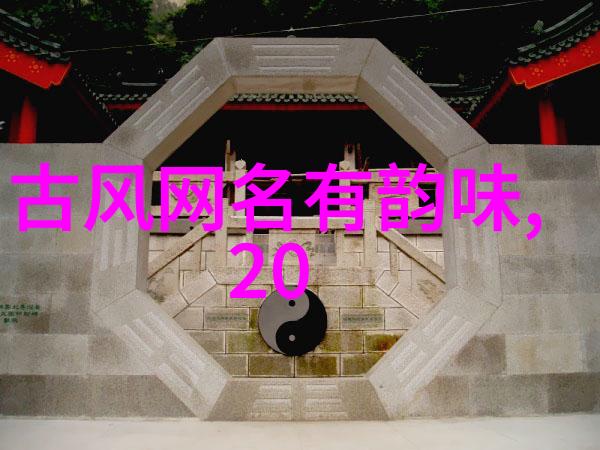 激情四射的情侣动漫头像爱情的狂野奔跑