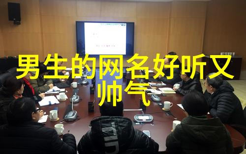 情侣名字古风唯美一对古风浪漫情侣名字组合
