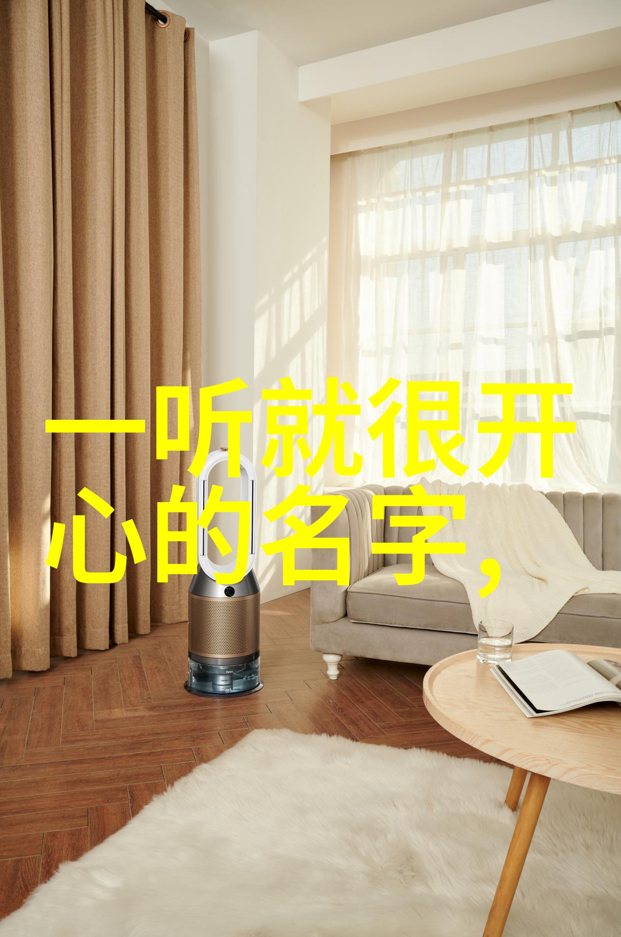街头风云男生个性网名的艺术探索