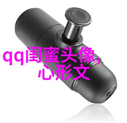 2020最火兄弟网名我都来给你推荐几个