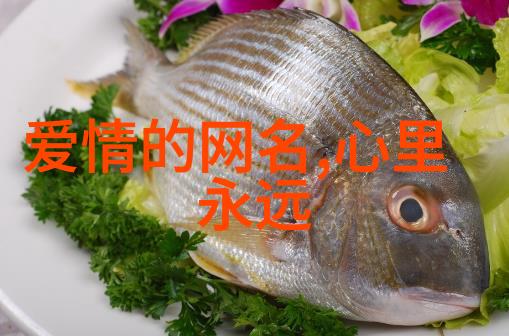 经典游戏网名回顾那些令人难忘的游