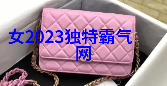 情深缘浅浪漫的爱情故事
