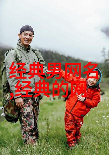 好听简洁的昵称萌宠五字网名女生可爱网络昵称
