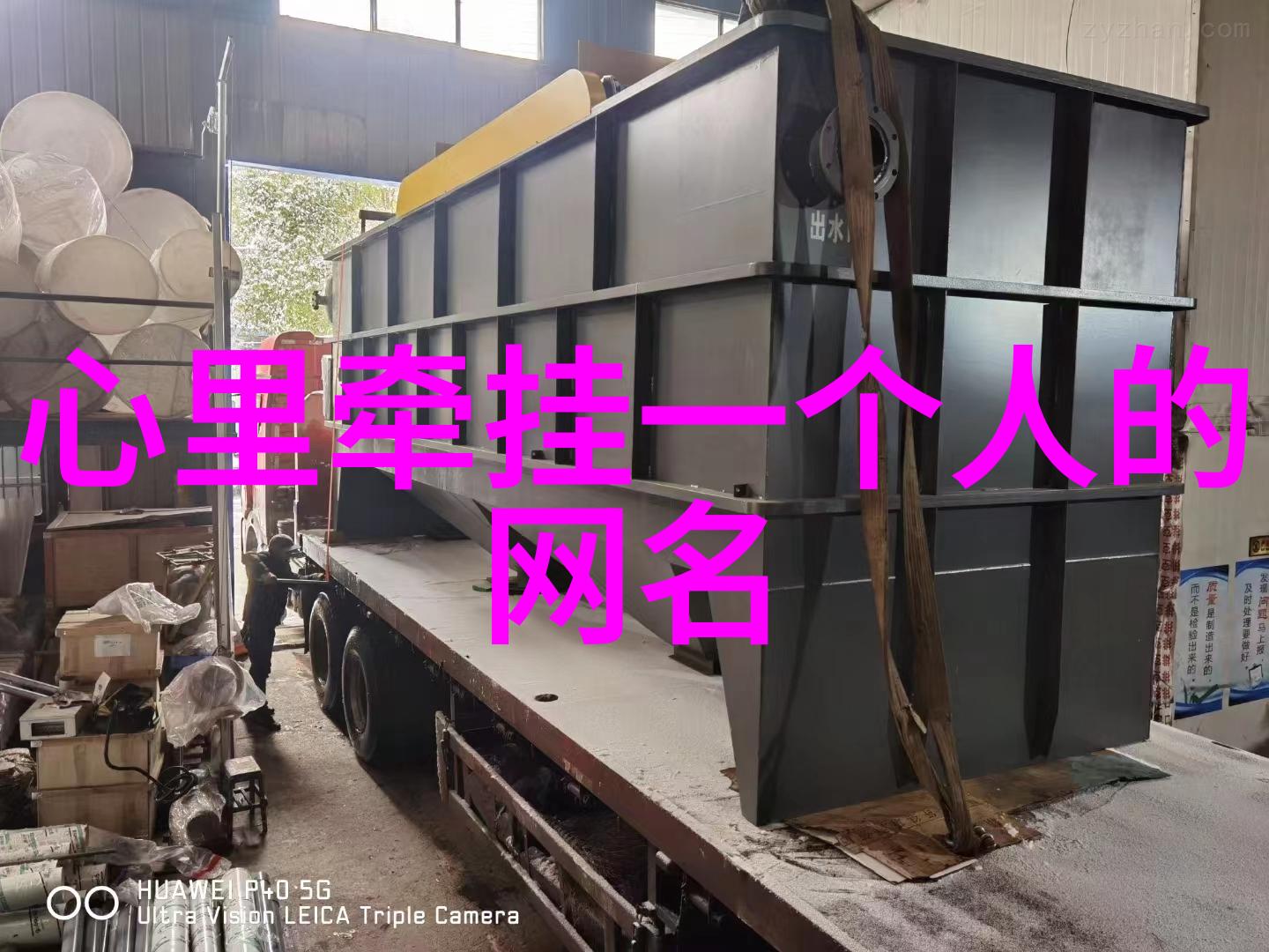 隐匿在角落的灵魂探索非主流网名背后的伤感故事