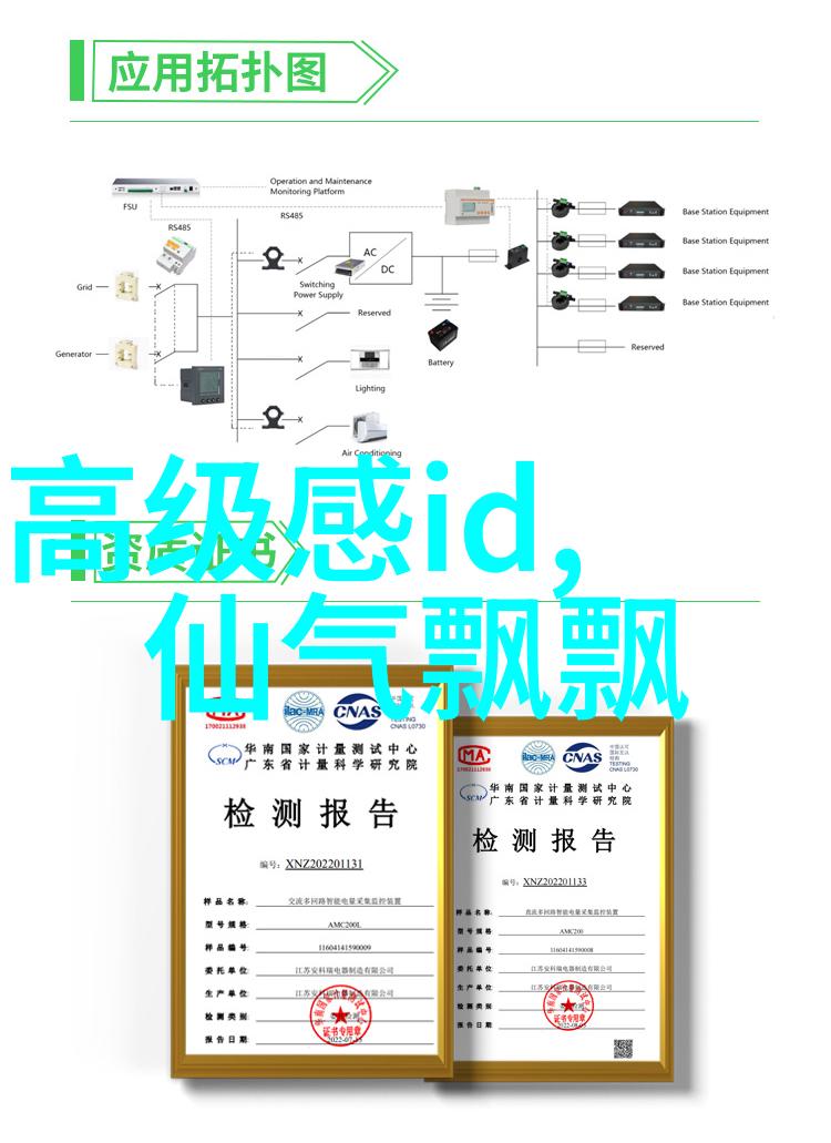 诗经与楚辞中的名词汇总探索古代文学的语言艺术