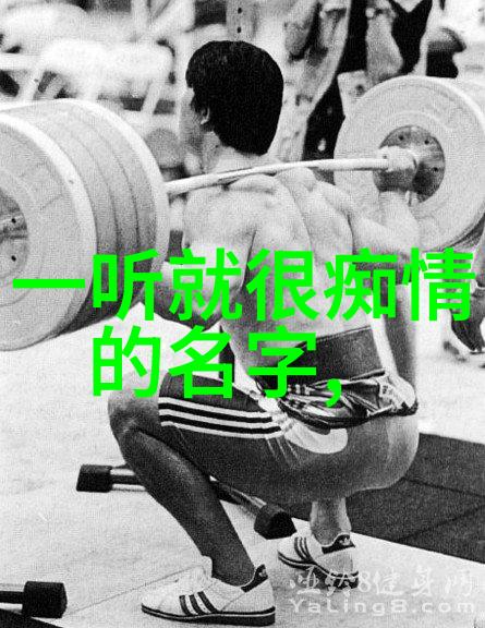 搪玻璃的魅力与应用