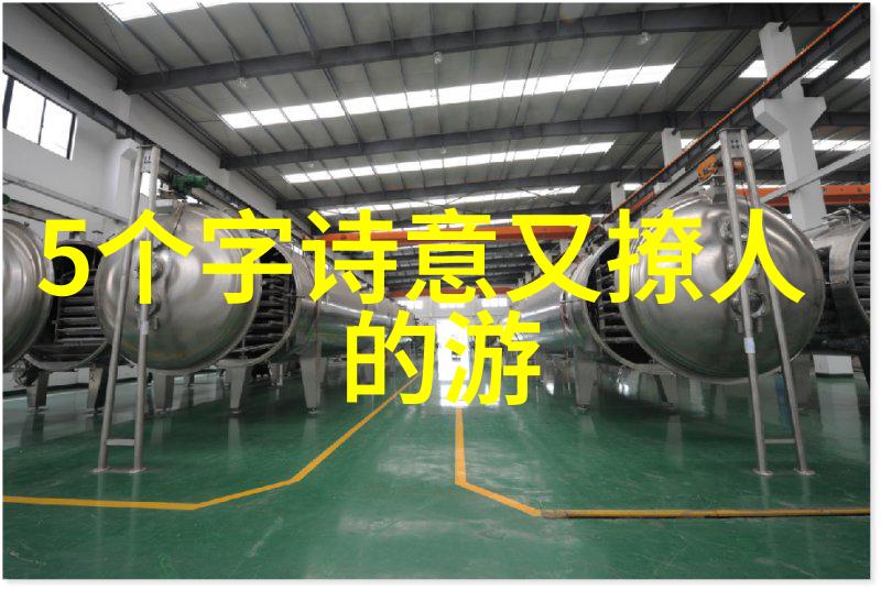 为什么有些人喜欢用BANANA香蕉不是正常人的代号