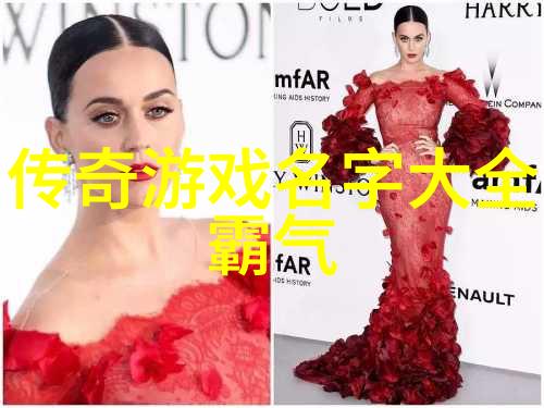 从零到英雄揭秘那些在2021年成为网络热点的微信网名女孩如何做到的