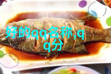 爱情终结者心碎的末路