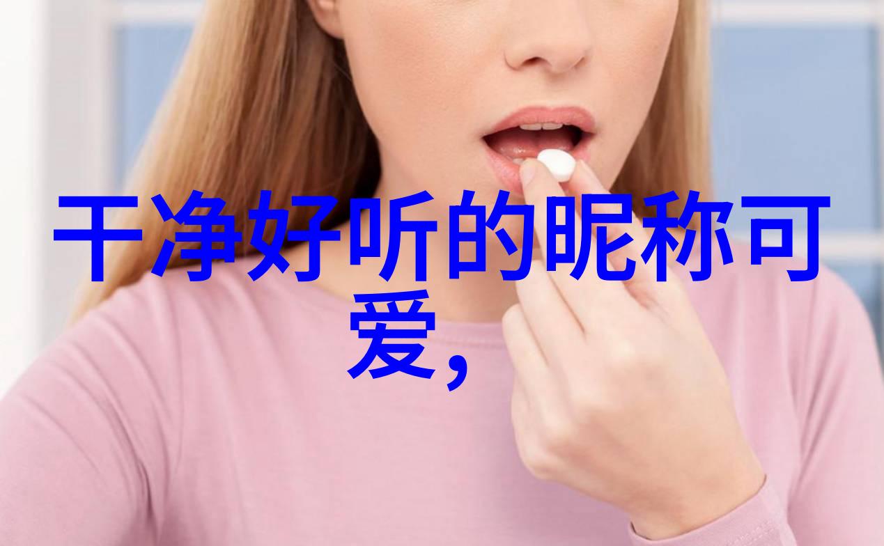 励志我是小刚你看我还行吗