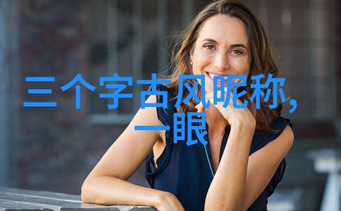 虚拟幻境中的数字浪漫者2022年男孩们的网络风尚探索