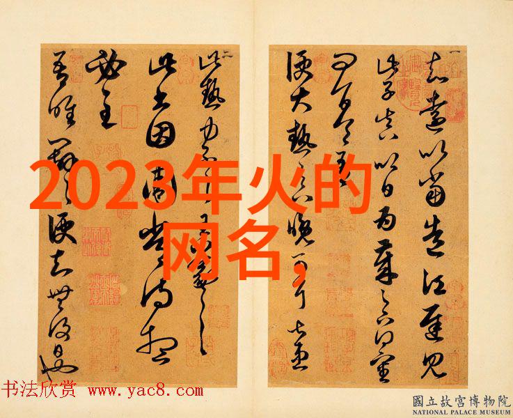 母亲与我动漫关于母亲与我的动漫故事