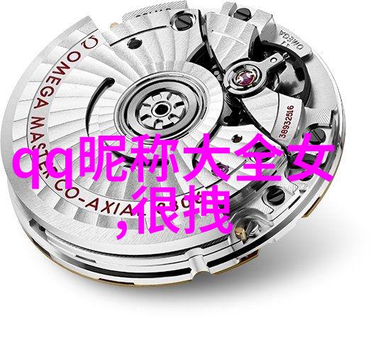 白桃松木(校园)请你吃糖免费阅读-甜蜜的邀约白桃松木校园里的无限故事