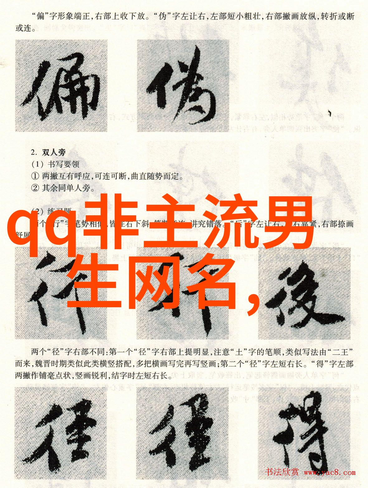 心累现代人在追求成功的道路上为什么会感到如此疲惫