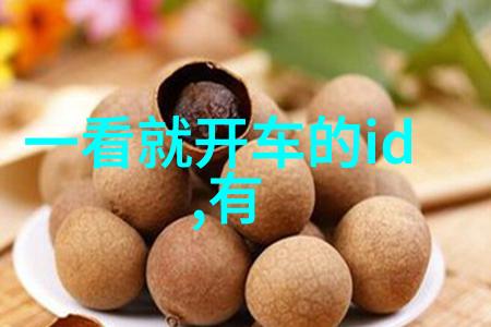 亲密的体温揭秘私下拥抱背后的爱意