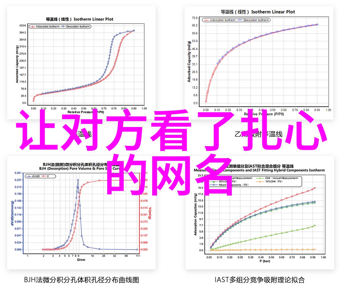 特殊符号的独特魅力探索那些独一无二的美丽字符