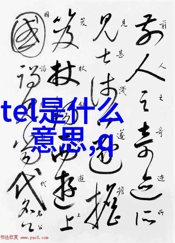 扣扣情侣小甜蜜名片