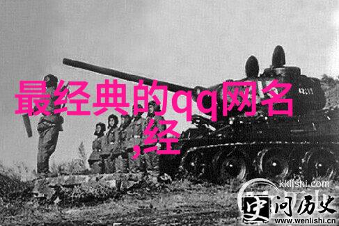 如何识别并防止自己成为心态爆炸的id