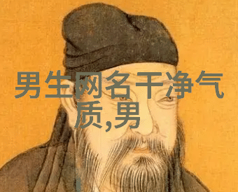 情侣网名简约文艺好听为你写下情微信名字大气