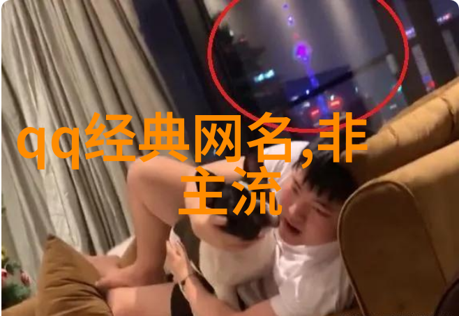 帅气男生时尚潮流与内在魅力