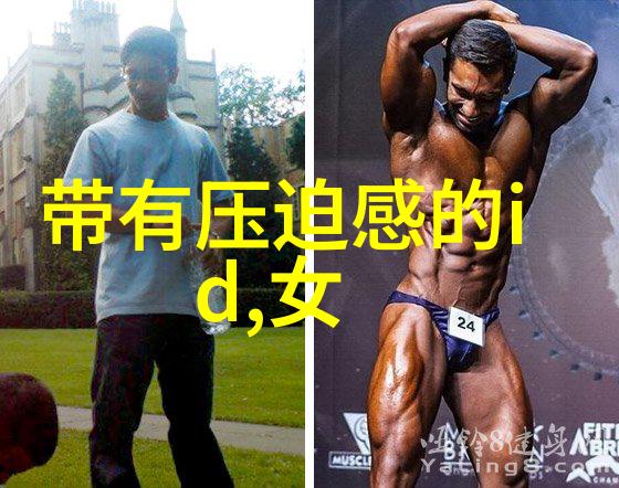 清醒理智的独特高级网名推荐35个