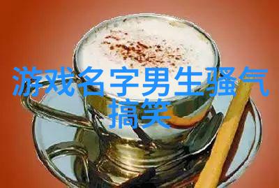 有文采典故的女孩名字诗经-墨香轻纱探寻诗意中的典故佳名