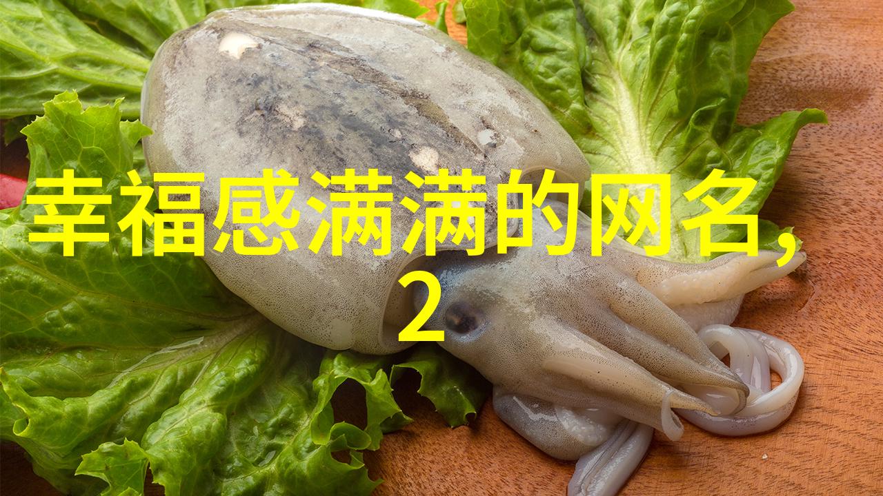 网名恶搞大师创意无限的网络昵称玩法