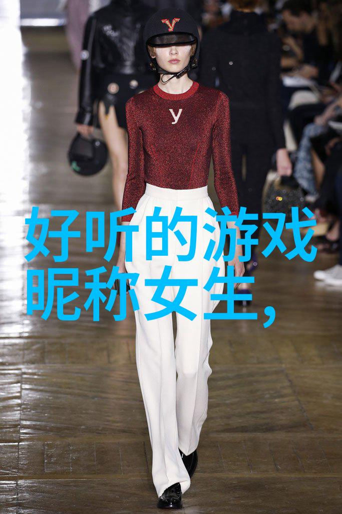 音律之韵寻找那一抹独特的旋律