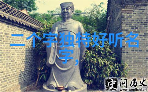潇洒飘逸诗意的网名仿佛轻轻拂过心田简单而又唯美的昵称让人不禁想起那些有点撒娇还甜蜜如初恋般温柔的话语