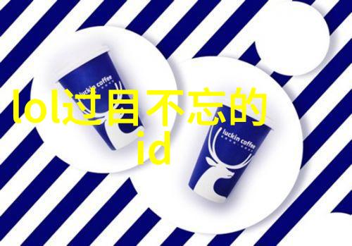 木托盘的故事从自然之物到工业应用的转变