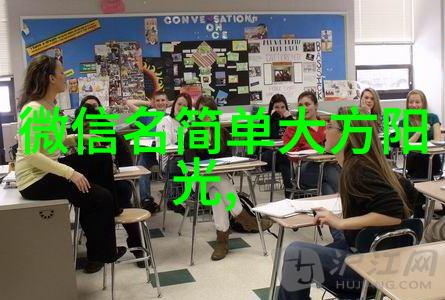 俄中合作新篇章4000亿美元的战略支持与未来展望