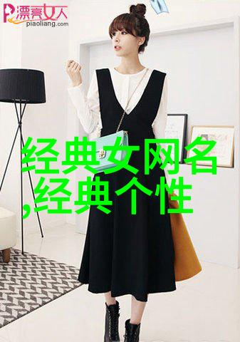 超级笑话大冒险幽默游戏挑战
