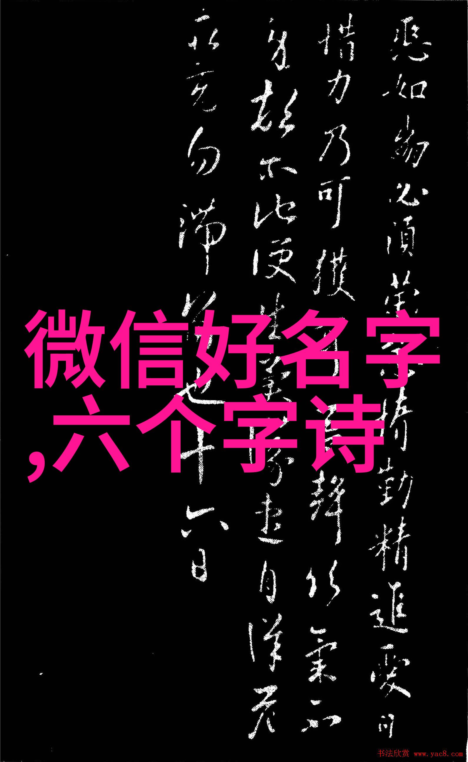 超拽的头像精品100个
