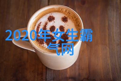 诗意的名字女生-花名为诗探索那些诗意名字背后的故事