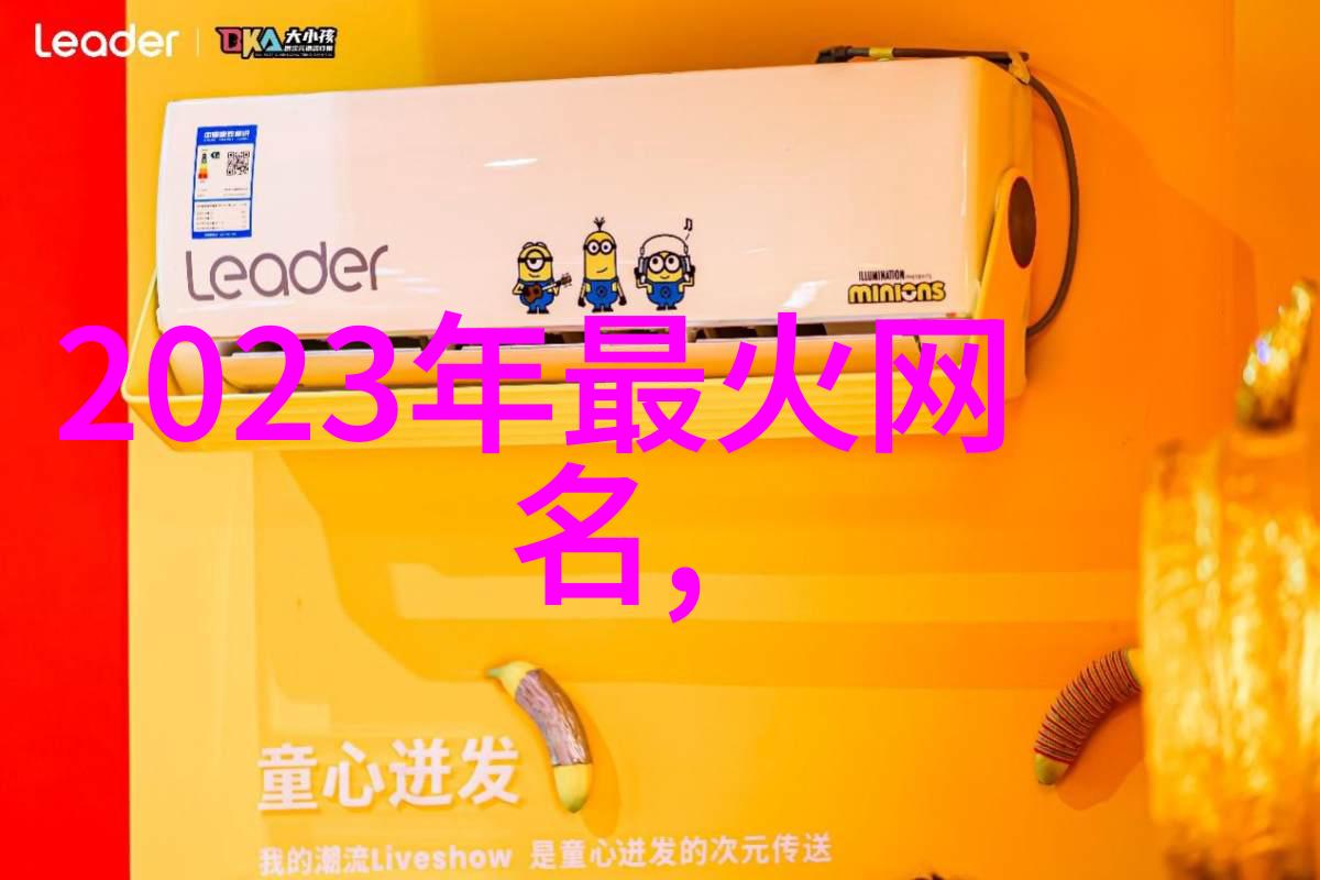 从字面到深意解读唯美淡然这一网名的寓意