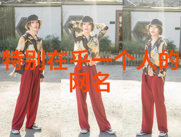 探秘斯托默粘度计揭秘流体黏性的科学小天地