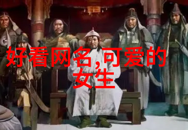 网名爱情伤感霸气短一点