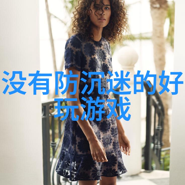 二字情侣网名甜蜜浪漫的相爱密码