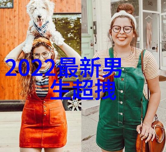心灵角落时光的余晖