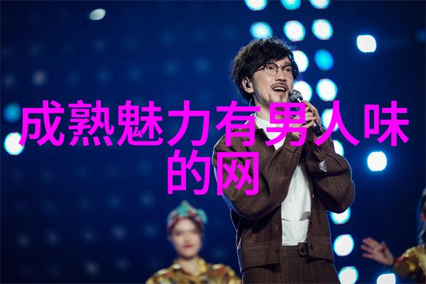 古风网名吧回响中的时光与墨香
