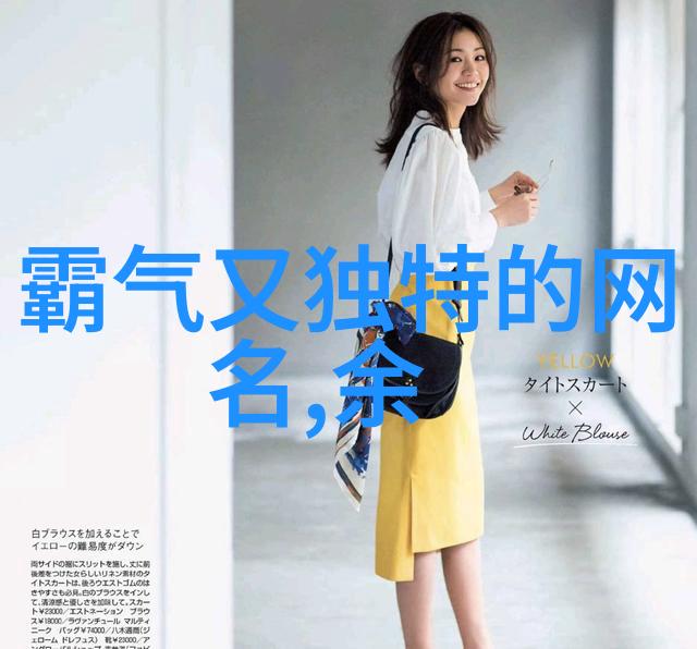 对象一到没人的地方就做我独处时的自由自在