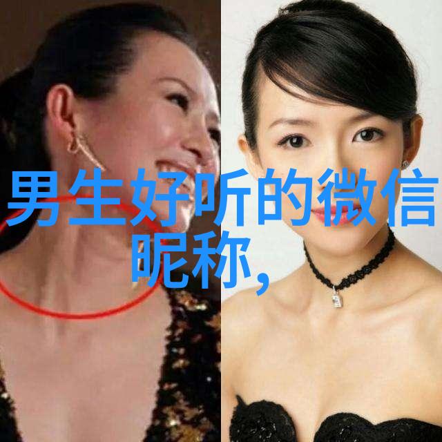 化学实验室操作规范处理试验用的各种溶料和助劲质
