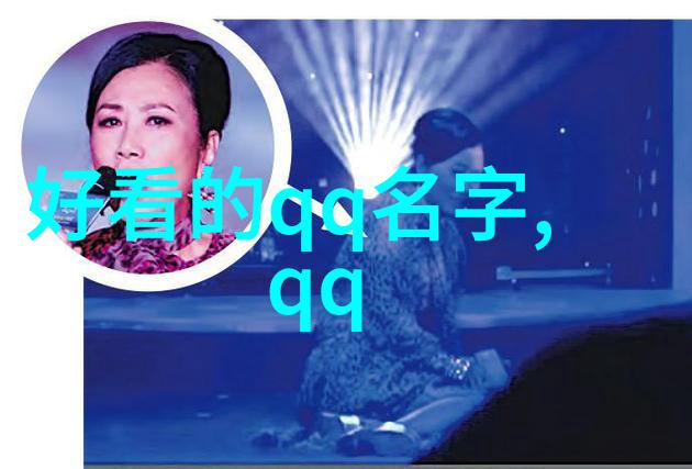 2023好听的女生网名-巧雅微凉2023年流行的女生网络昵称推荐