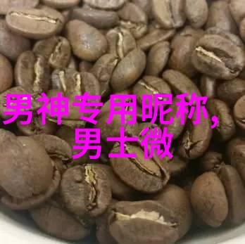 哀鸣的幻想探索伤感游戏背后的情感深度