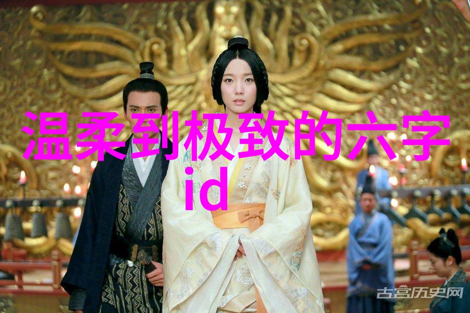 网名简短经典复古非主流全集